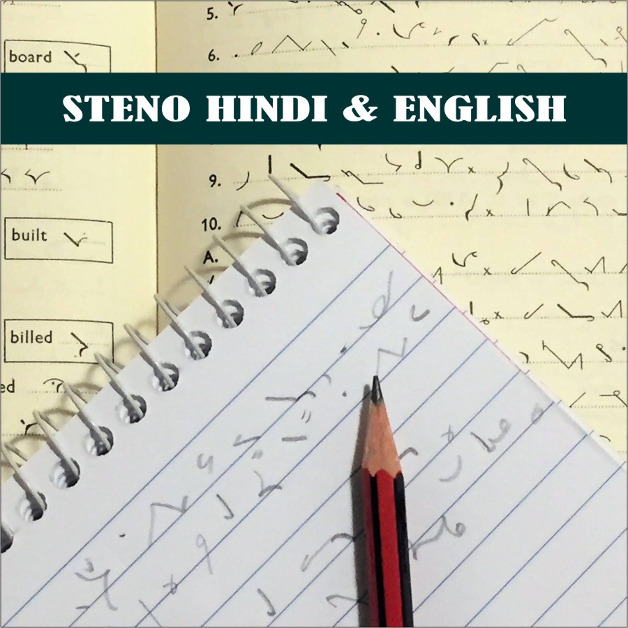 STENO GRAPHY